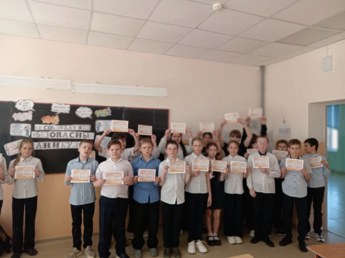 подготовка к весенним каникулам (2)