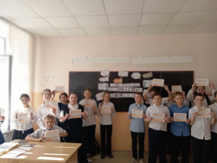 подготовка к весенним каникулам (3)