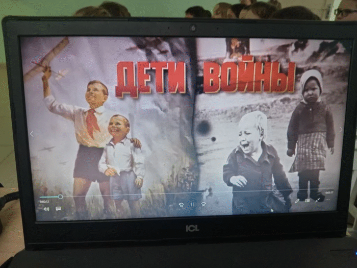 просмотр фильма начальная школа (5)