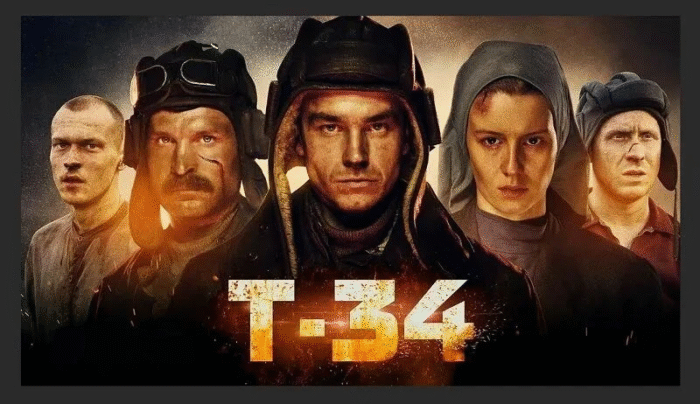 просмотр фильма основная школа (1)