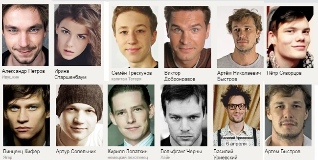 просмотр фильма основная школа (5)