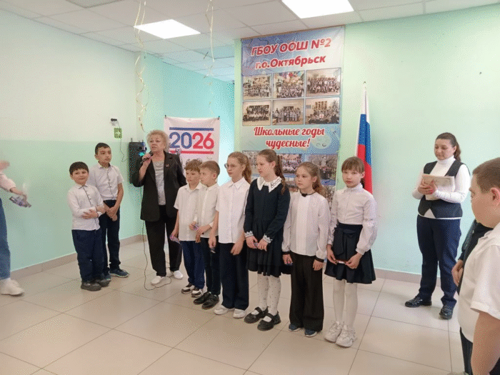 торжественная линейка (3)