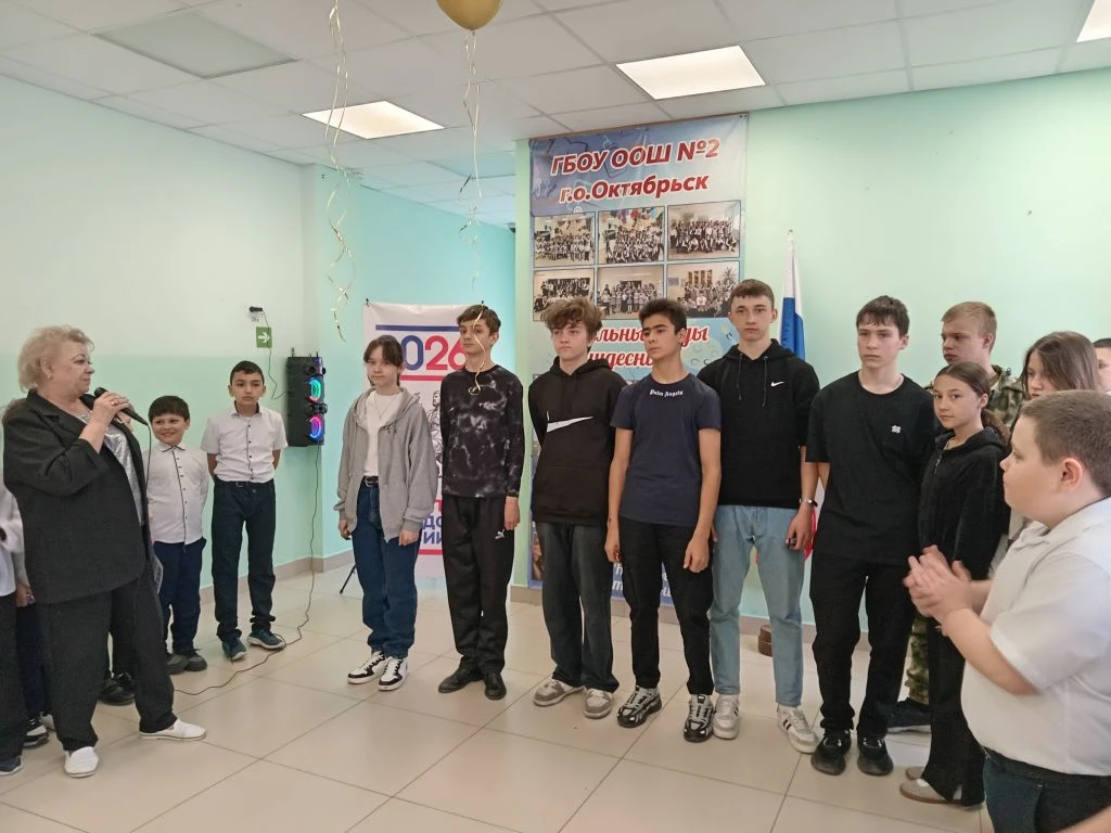 торжественная линейка (4)