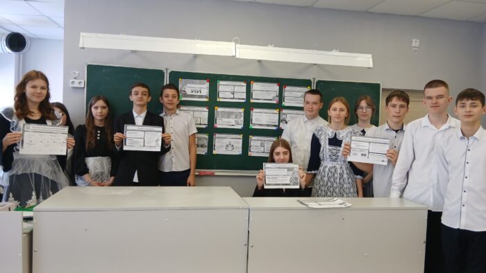 урок финансовой грамотности (1)