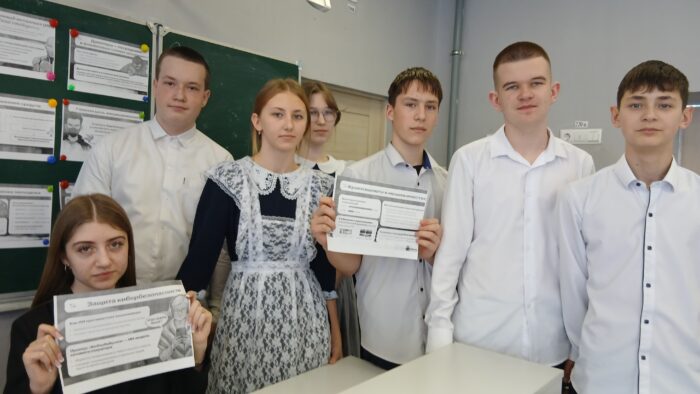 урок финансовой грамотности (3)