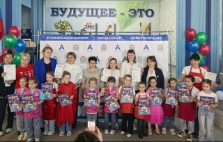 IMG 20260424 125155