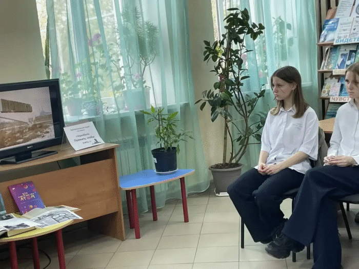 Мероприятие О страшной трагедии на Чернобыльской АЭС (3)