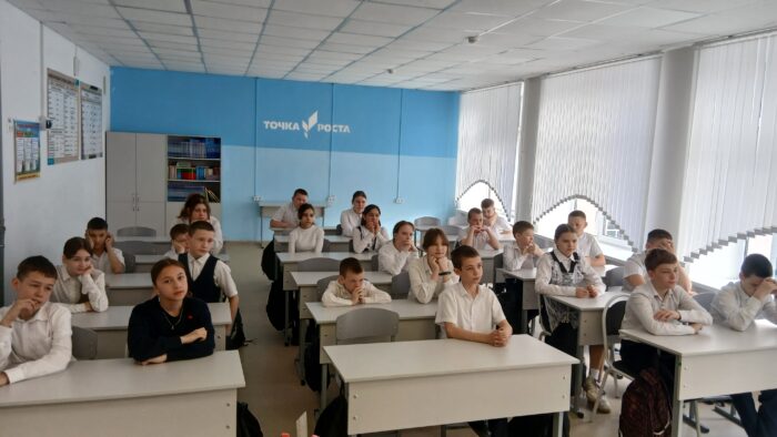 Разговоры о важном в 6 классе (6)