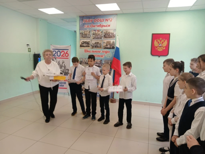 Утренняя линейка (3)