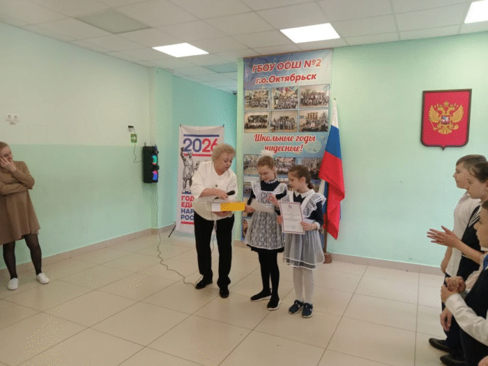 Утренняя линейка (4)