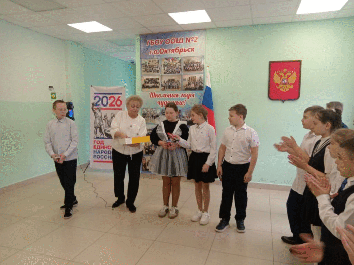 Утренняя линейка (5)