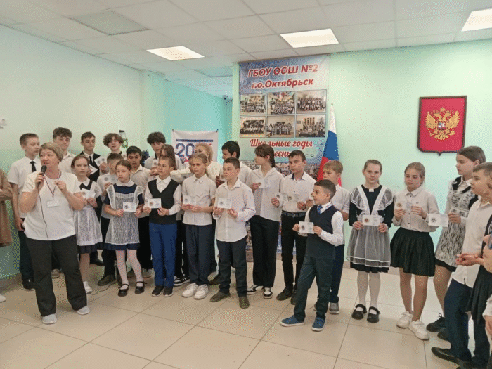 Утренняя линейка (6)