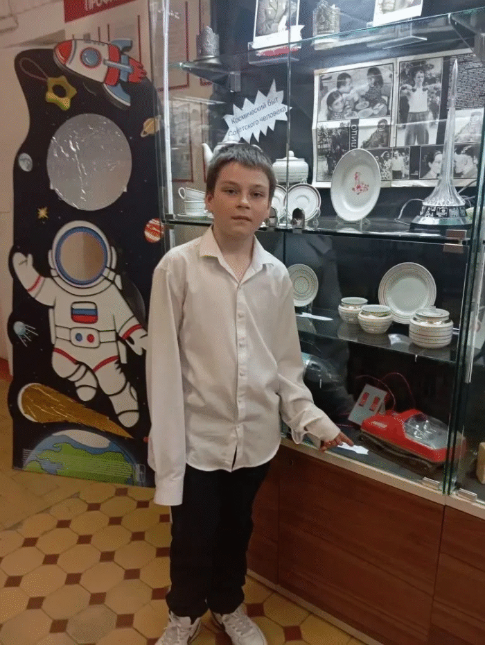 Экскурсия в ЦВР (4)