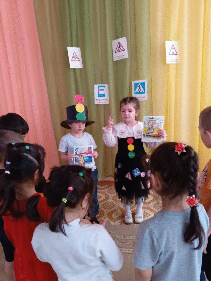 дорожная безопасность (1)