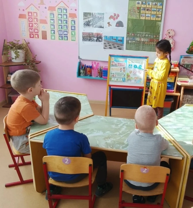 дорожная безопасность (1)