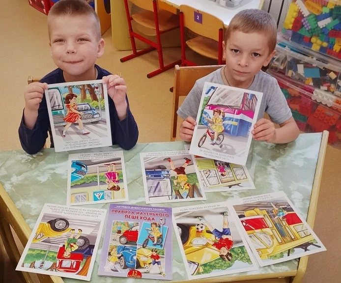 дорожная безопасность (3)
