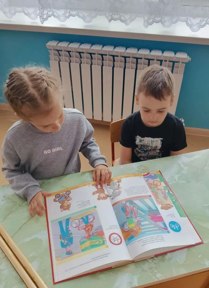 дорожная безопасность (5)