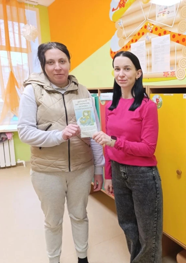 дорожная безопасность (7)