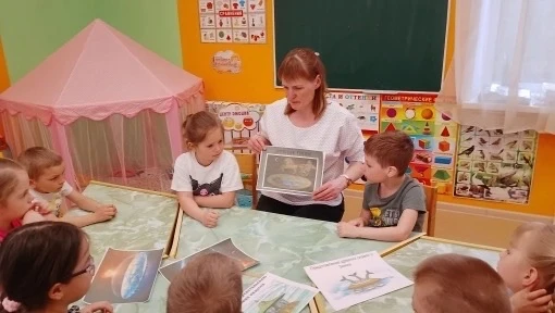 занятие (1)