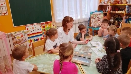 занятие (2)