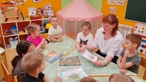 занятие (3)