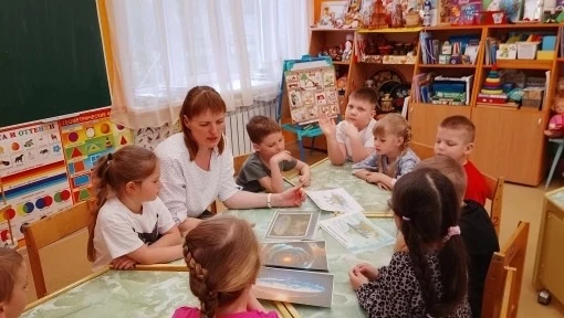 занятие (4)