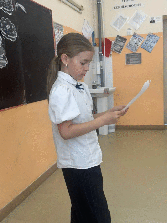 занятие в 3 классе (1)