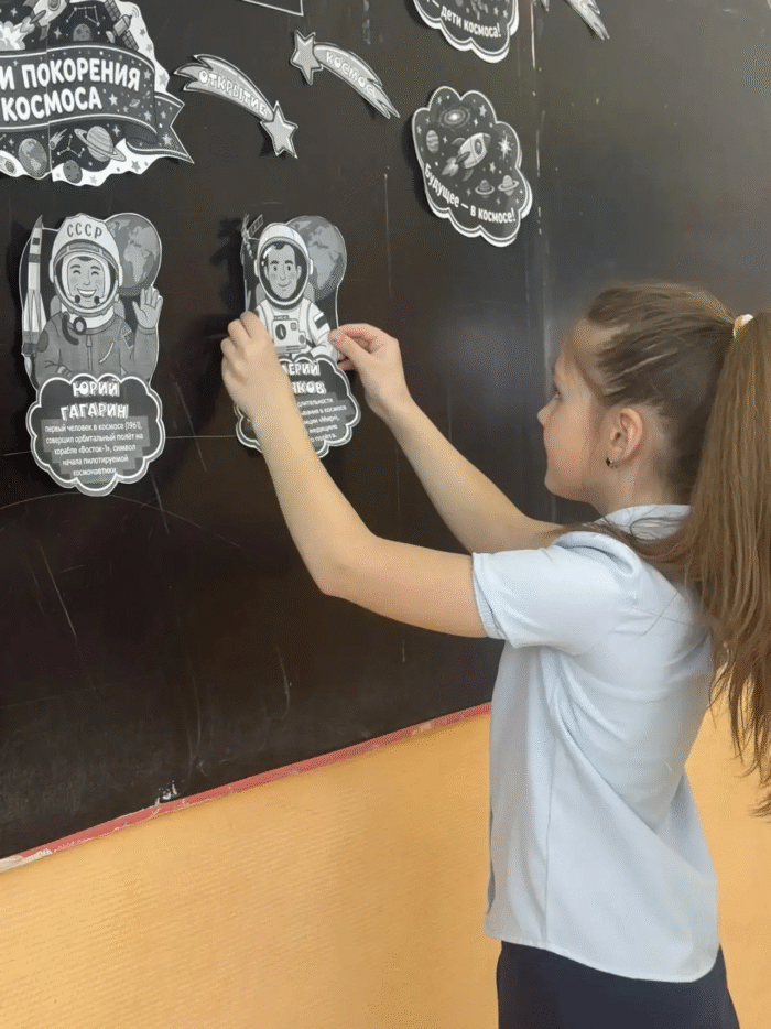 занятие в 3 классе (2)