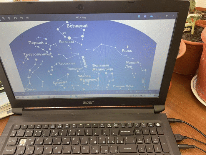 занятие в 7 классе (7)