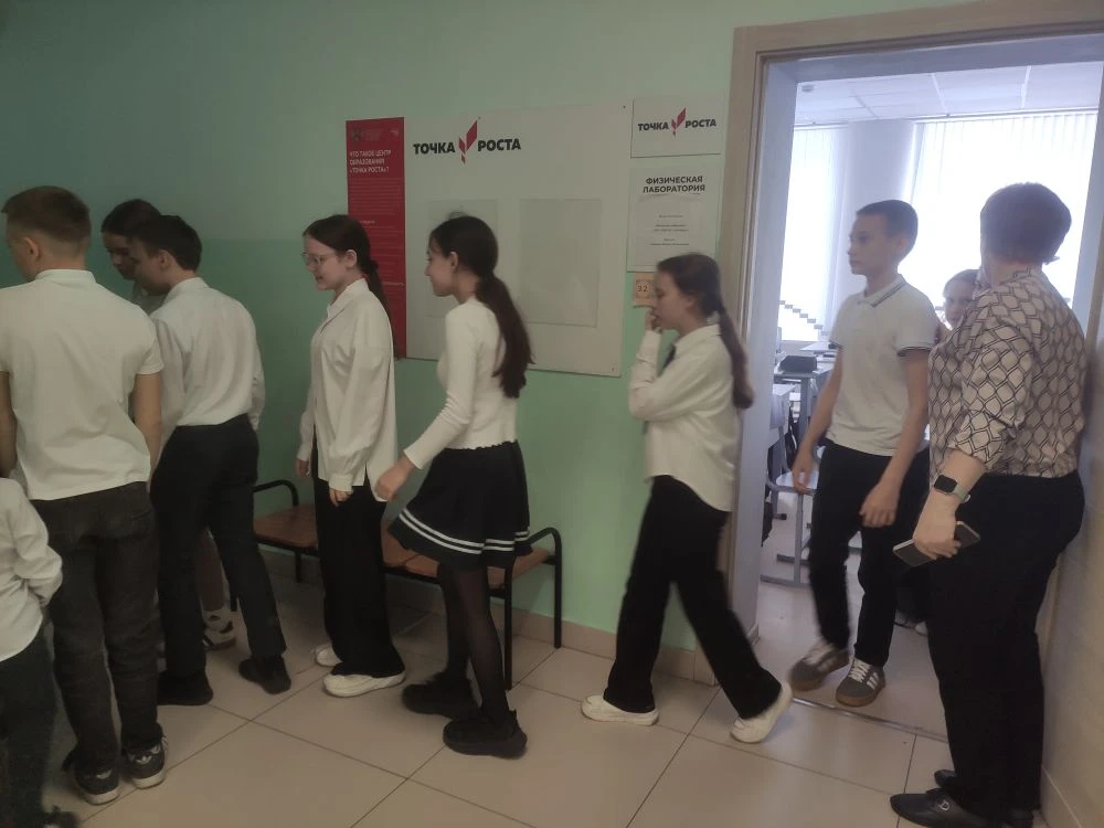 занятие по ЧС (4)