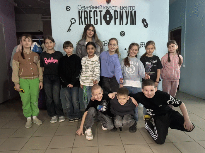 квест игра 3 класс (3)