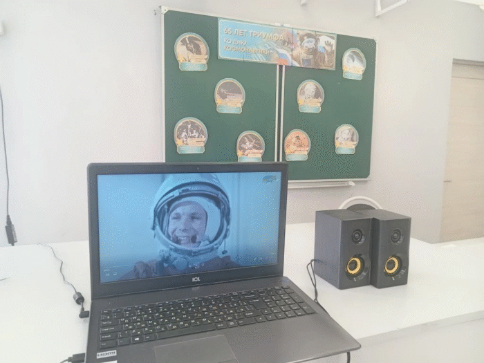 классный час в 8 классе (1)