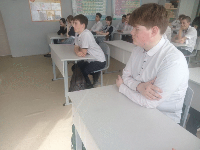 классный час в 8 классе (2)