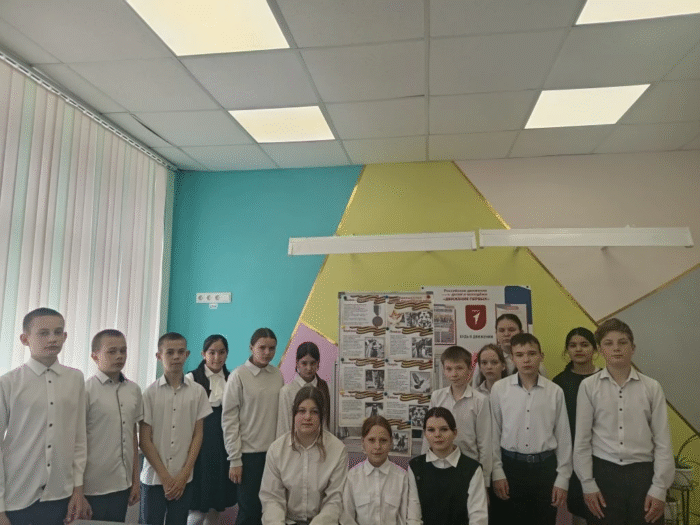 мероприятие 6 класс (1)