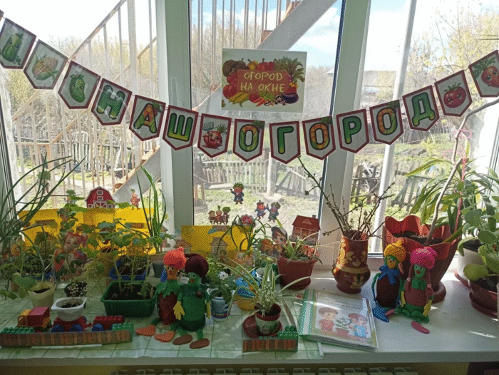 огород в саду (6)