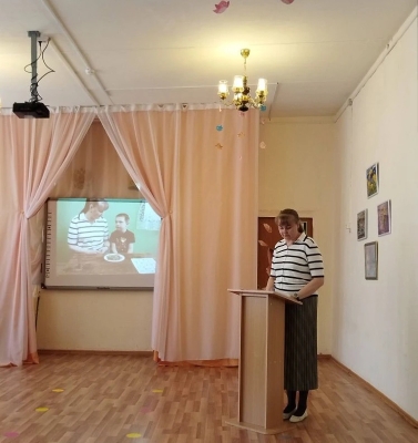 окружной семинар выступление (3)
