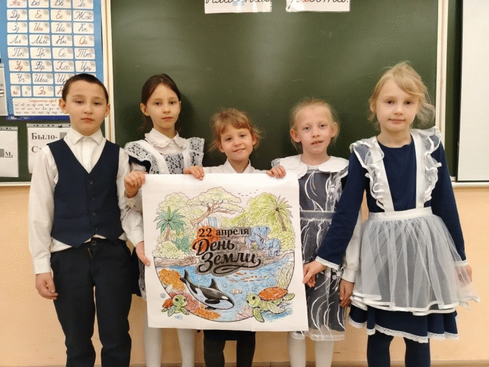 разговоры о важном в первом классе (7)