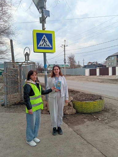 род патруль (2)