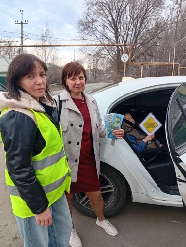 род патруль (3)