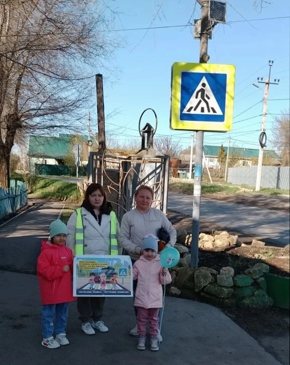 родительский патруль (2)