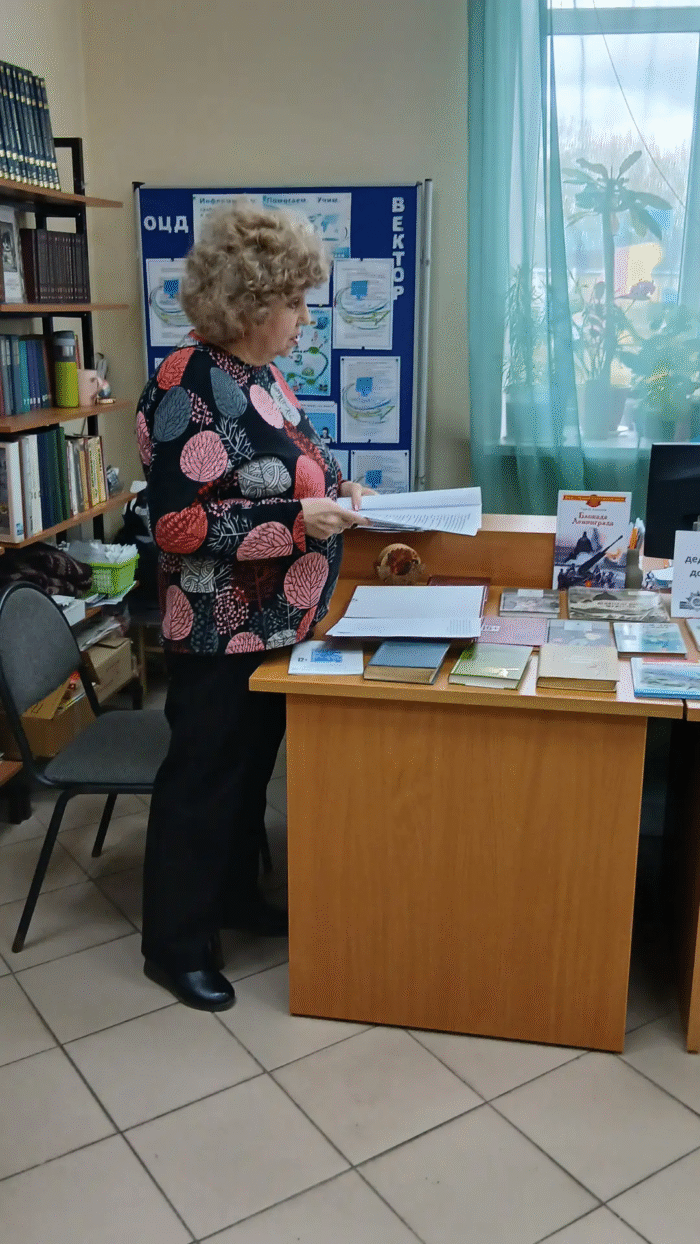 6 класс в библиотеке (3)