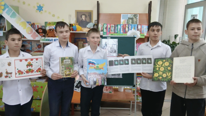 6 класс в библиотеке (6)