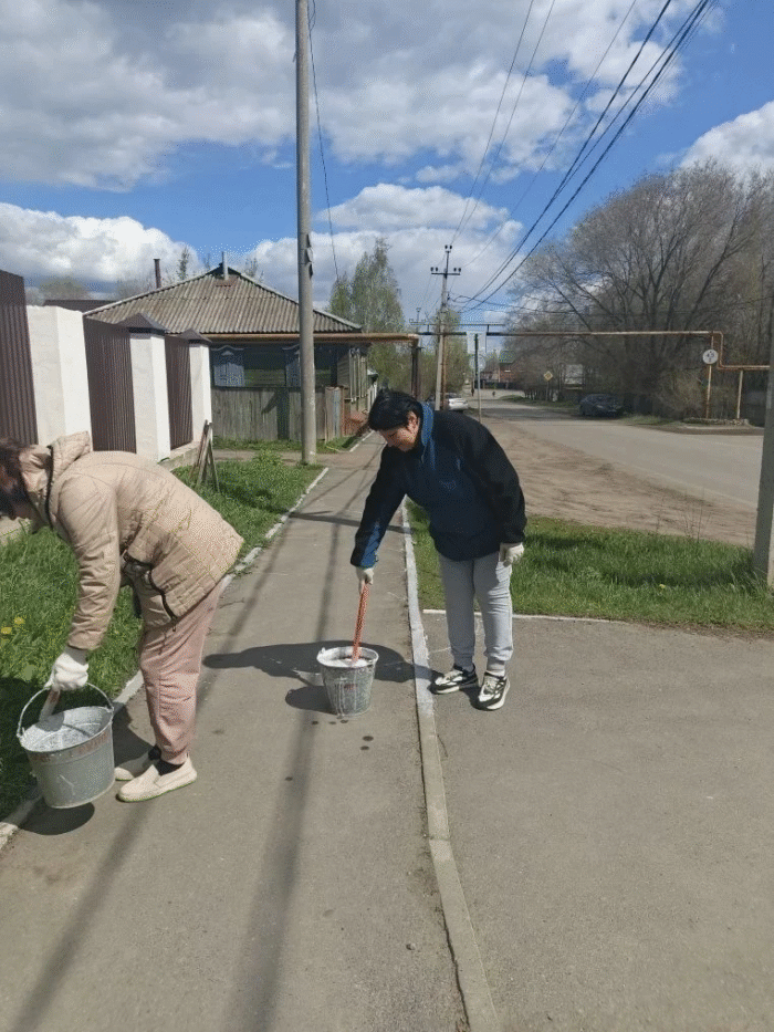 IMG 20260501 153937