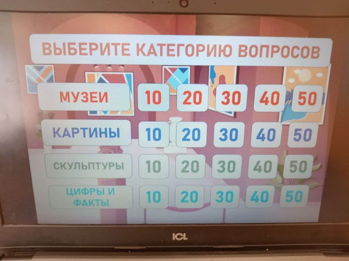 Международный день музеев (10)