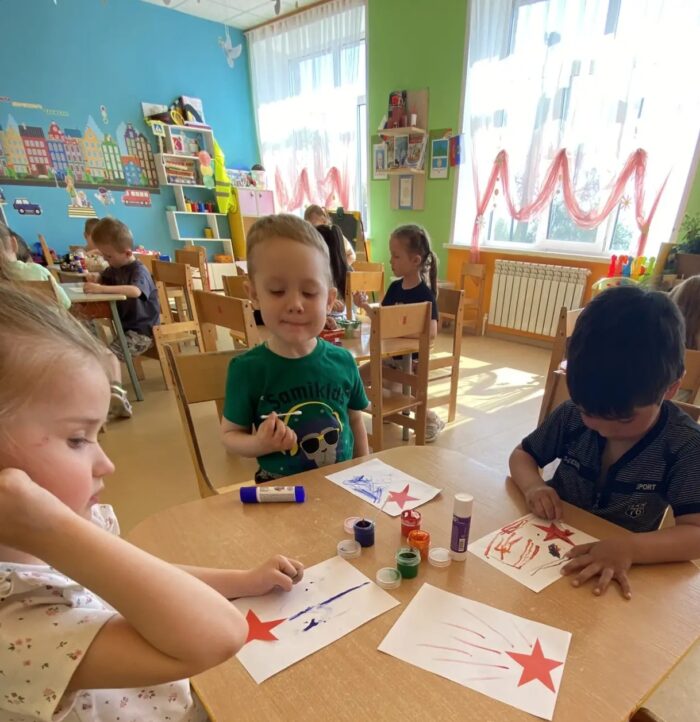 акция (1)