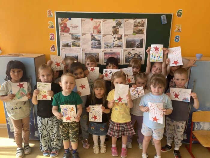 акция (2)