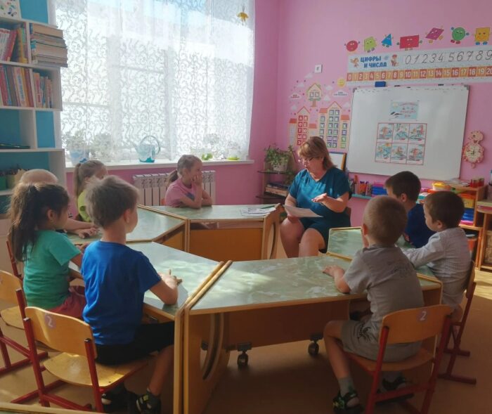 безопасность на жд (1)