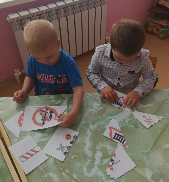 безопасность на жд (6)