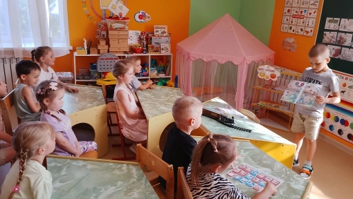 безопасность на железной дороге (5)
