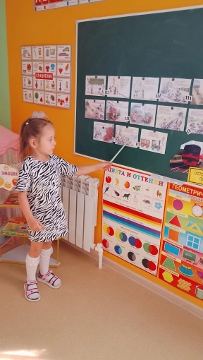 безопасность на железной дороге (7)